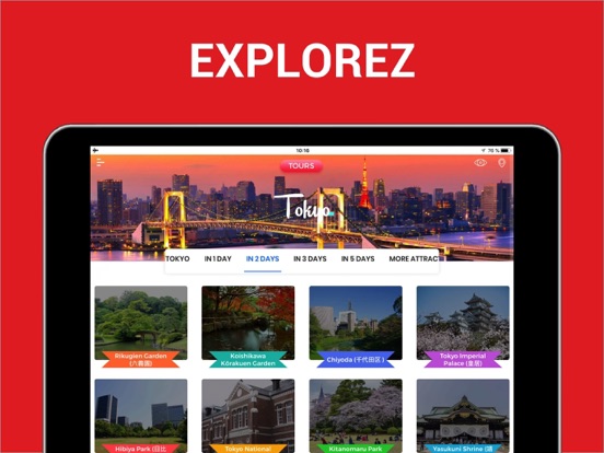 Screenshot #6 pour Tokyo Guide de Voyage