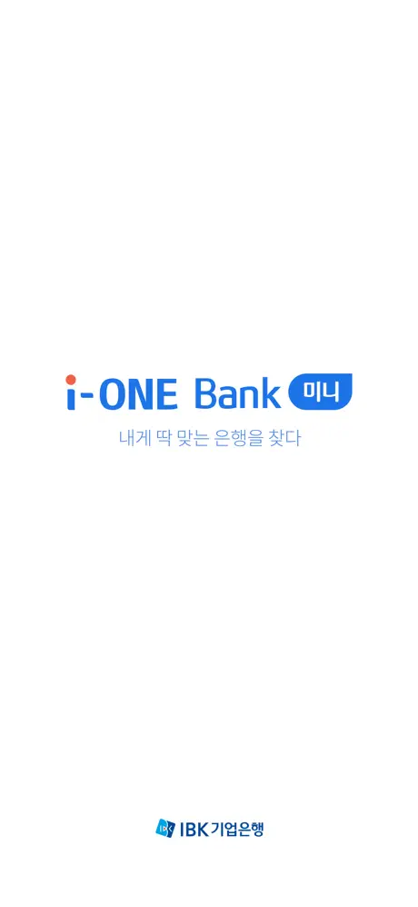 i-ONE Bank 미니