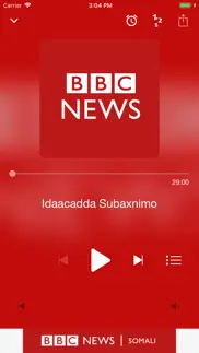 How to cancel & delete bbc news somali 3