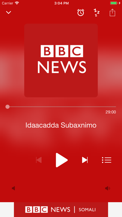 BBC News Somali Screenshot