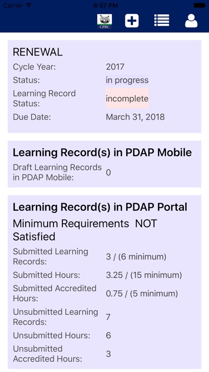 PDAP Mobile