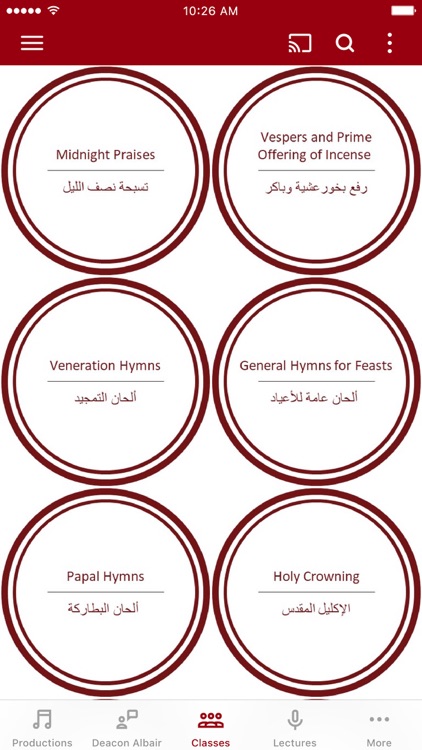 CopticHymns