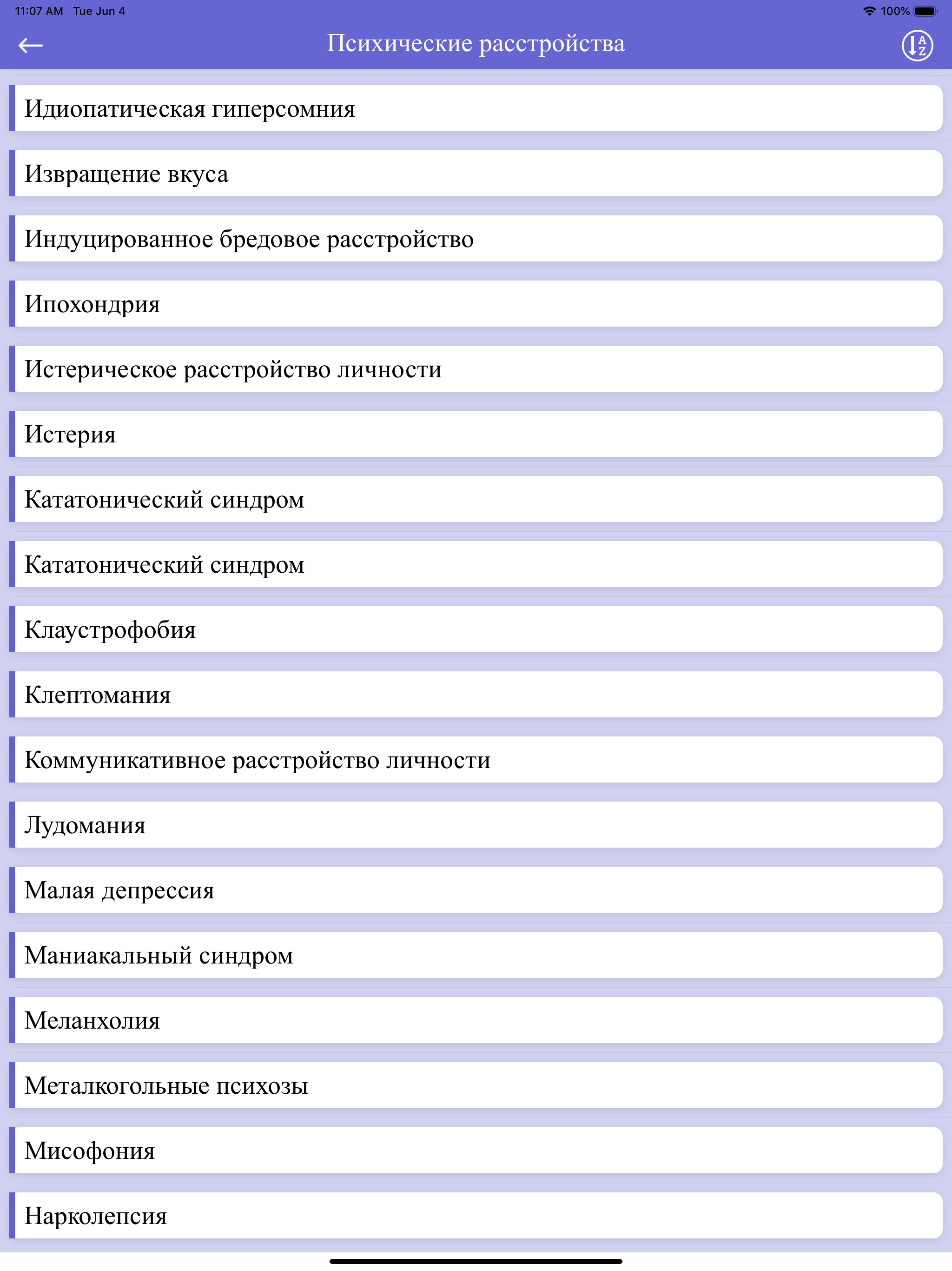 Mental Disorders - Diseases