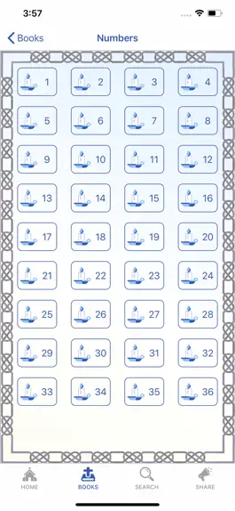 Game screenshot The Sacred Bible hack