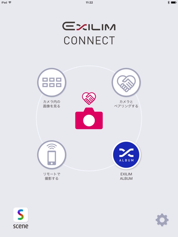 EXILIM Connectのおすすめ画像1
