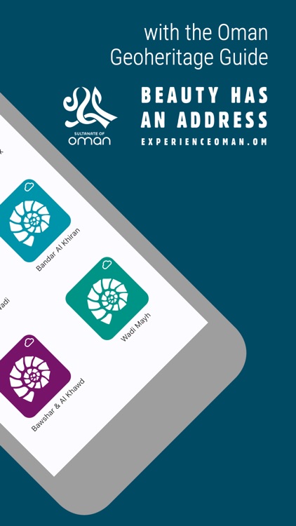 Oman Geoheritage Guide screenshot-3