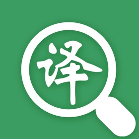 螢幕擷取畫面 (4) 翻译君-学韩语日语泰语翻译助手