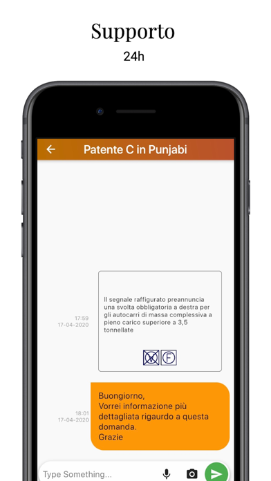 QuizPatente C Multilingua 2024 Screenshot