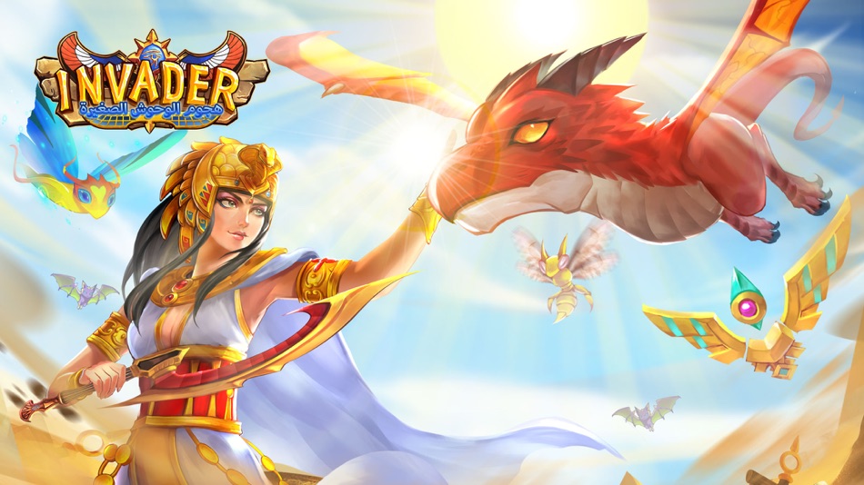 #1. Invader™ (iOS) 由: MOZAT