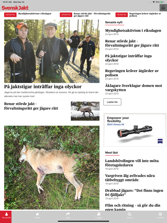 Screenshot #4 pour Svensk Jakt
