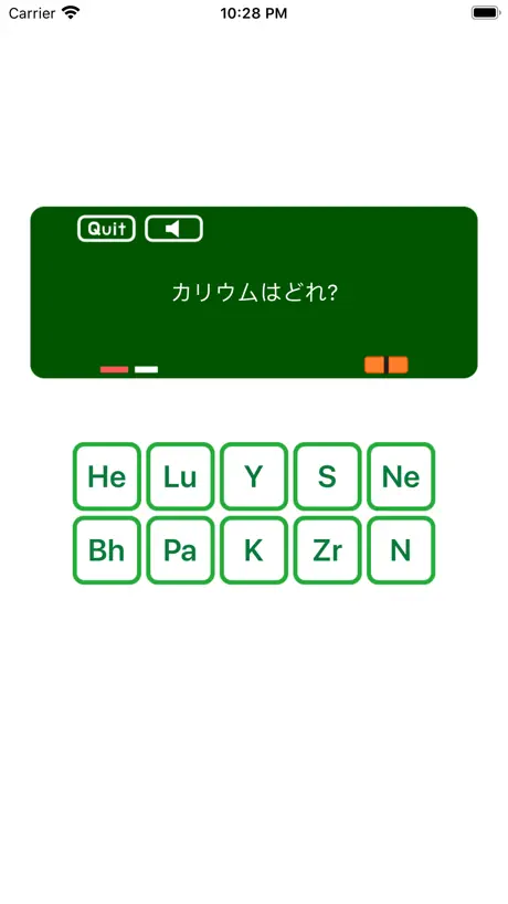 Video Size Calculator