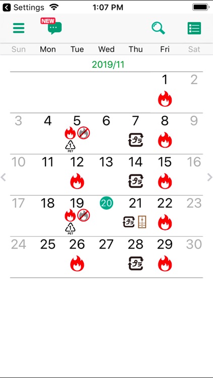 Kizugawa Garbage Sorting app