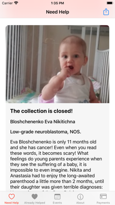Do good: Real help to children screenshot 1