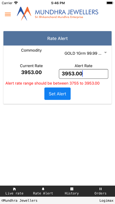 Screenshot #2 pour Mundhra Creation