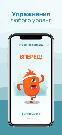 Game screenshot Фитнес 7 минут для женщин дома apk