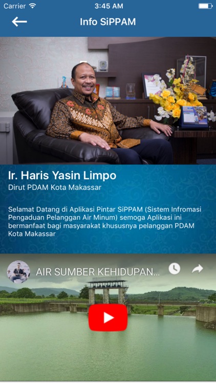 SiPPAM PDAM Makassar screenshot-3