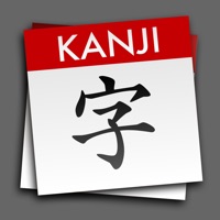 StickyStudy Japanese messages.notwork