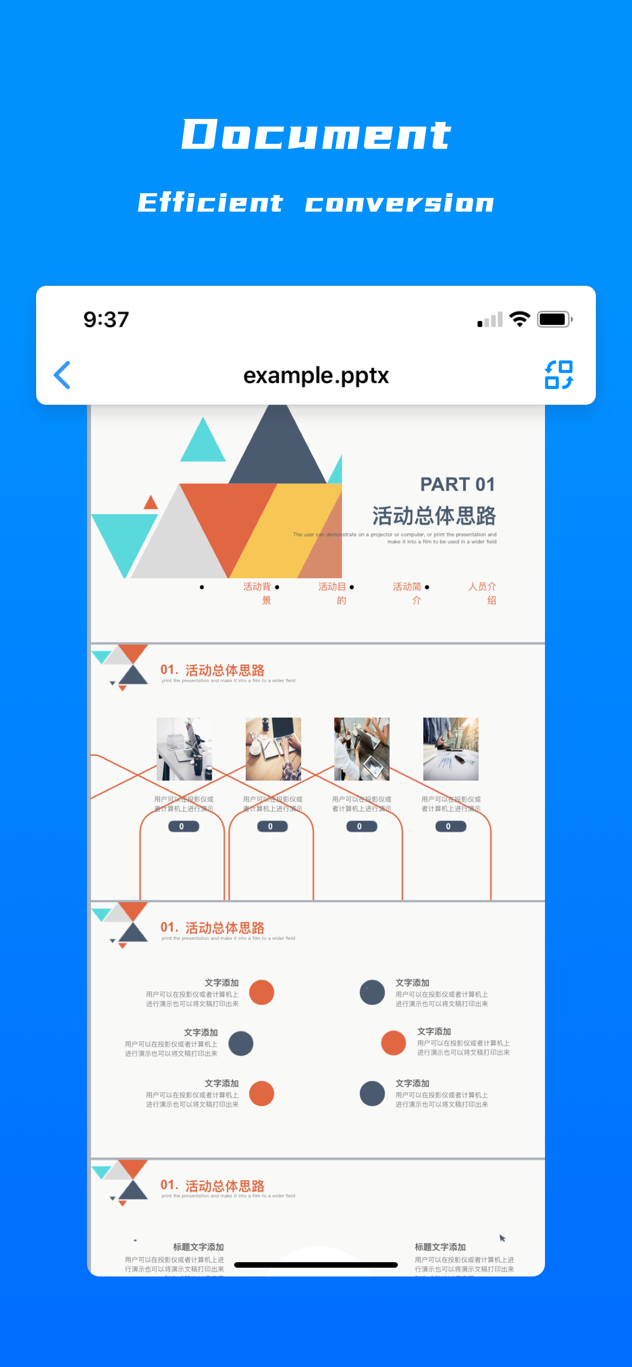 Format Converter screenshot 5