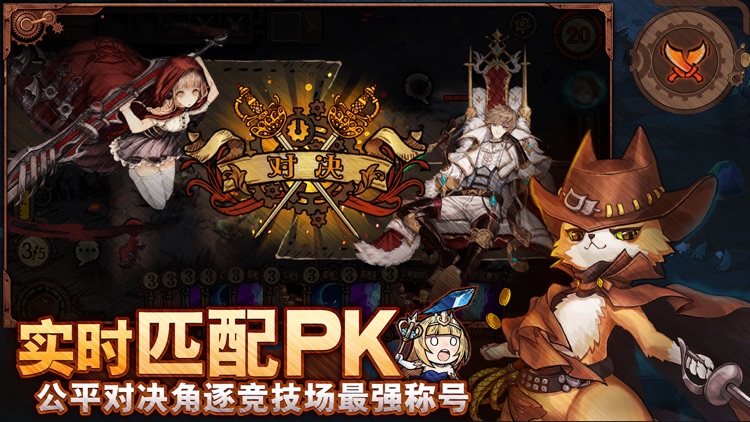 迷失之夜 screenshot-5