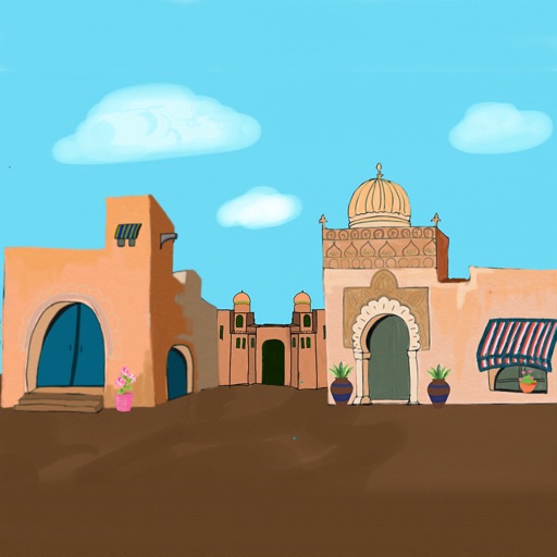 Ramadan Advent Calendar