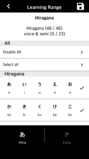 hiragana listening and writing iphone screenshot 3