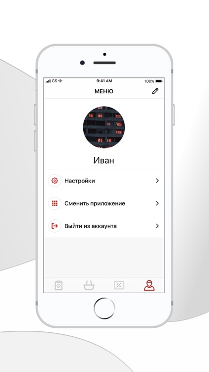 Sushi King 46 screenshot-3
