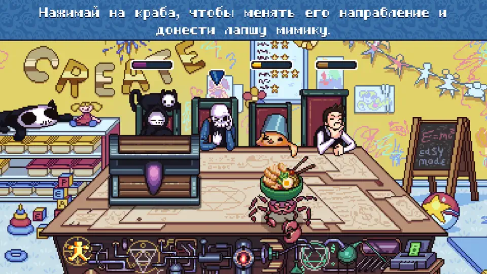 Скриншот WHO IS AWESOME на iPhone 6