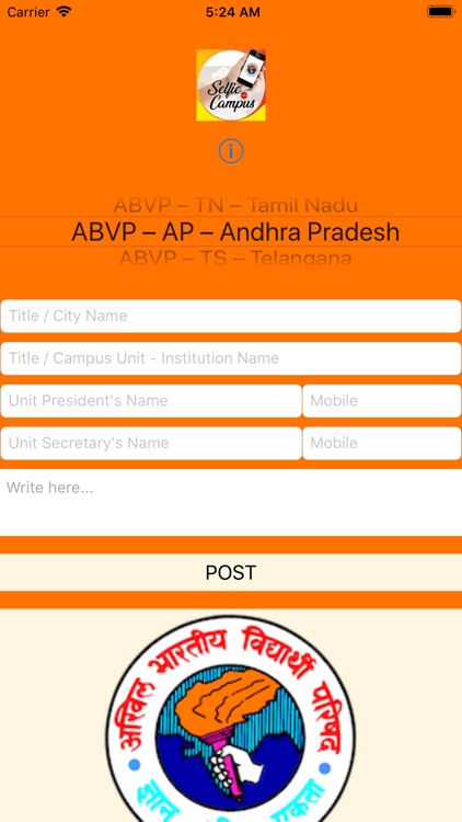 ABVP screenshot-3