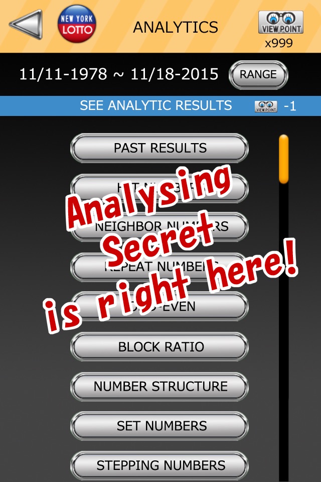 NY LOTTO SCIENTIFIC FORECAST screenshot 3