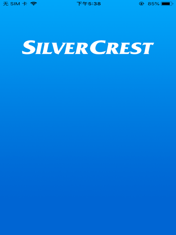 Screenshot #4 pour SilverCrest SWV 733 B1