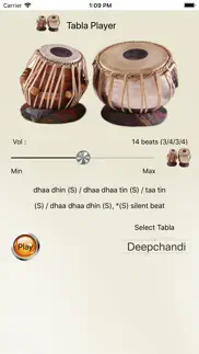 How to cancel & delete tabla player - rhythm (taal) 1