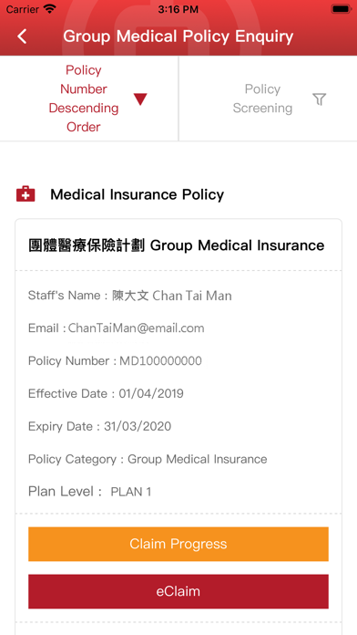 Bank of China Group Ins Co Ltd Screenshot