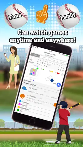 Game screenshot EasyScore for Baseball apk