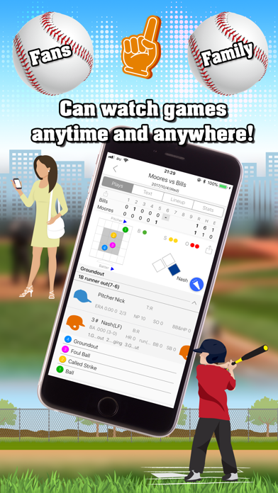 EasyScore for Baseball Screenshot