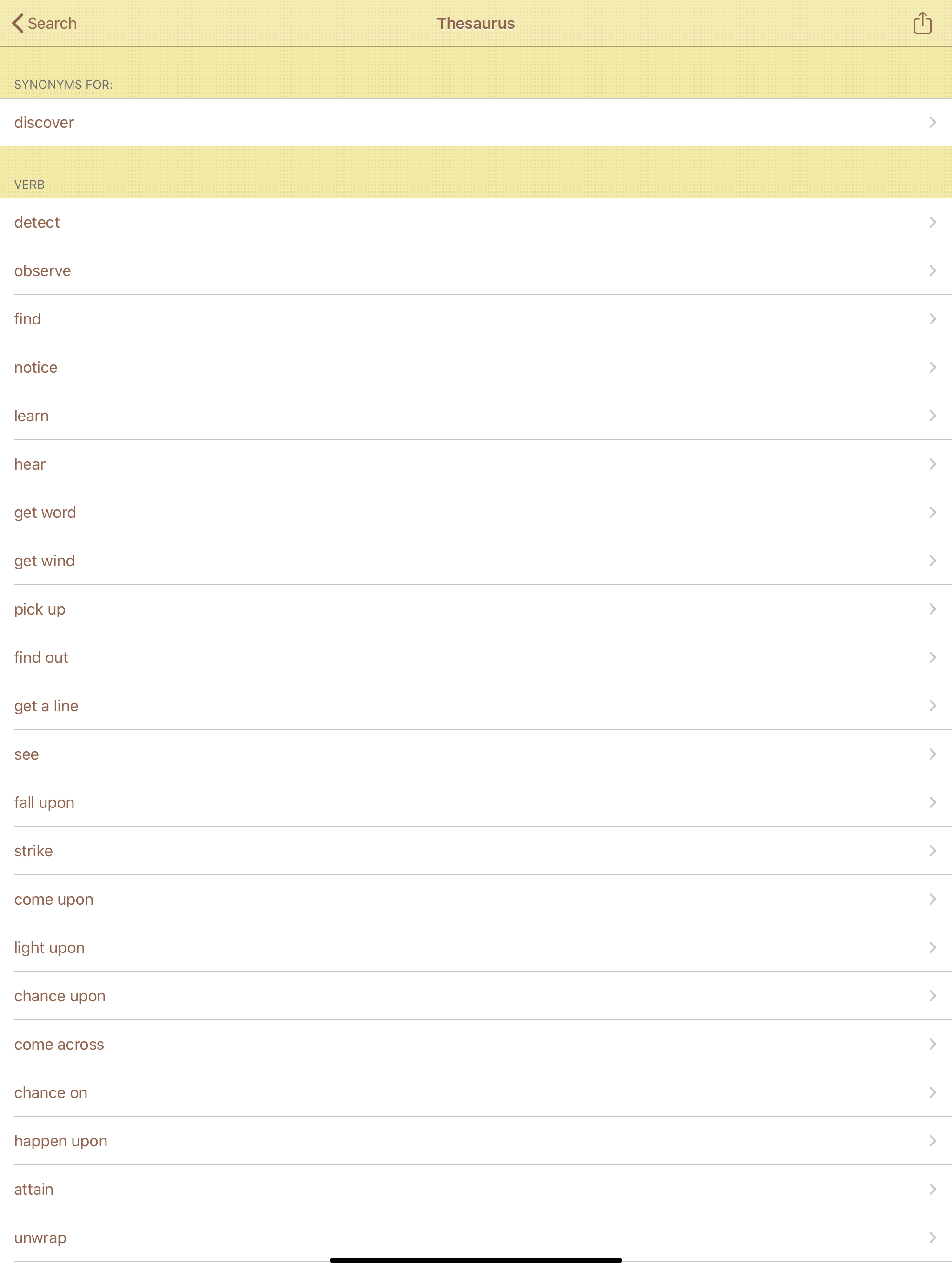 Synonyms Quiz screenshot 12