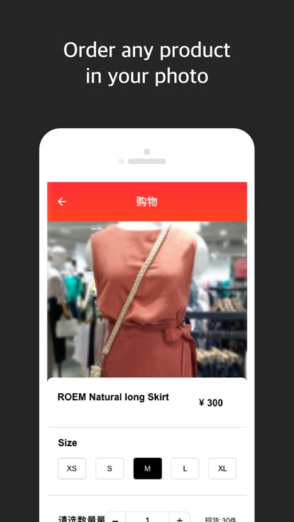 photosend10 screenshot-4