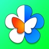 AR Butterflies and Flower Lite - iPadアプリ