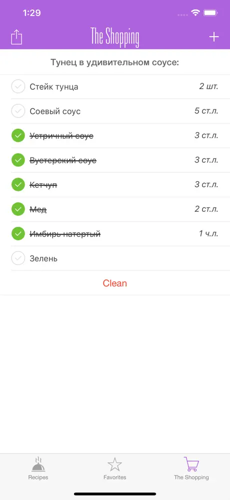 Unblock Nova: Gry Logiczne