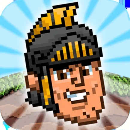 Trojan Trails Cheats