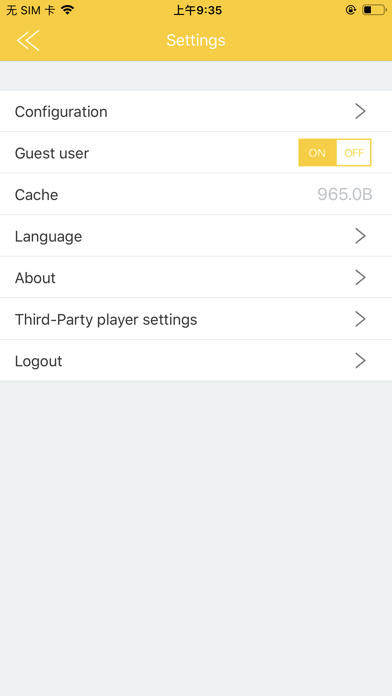 Screenshot #2 pour Memory 2 Move Pro