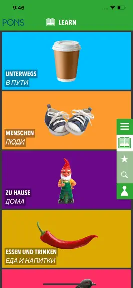 Game screenshot Picture Dictionary Russian mod apk