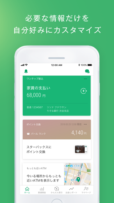 ハウス ギター 発送 スタバ ペイロール Normanstrike Com