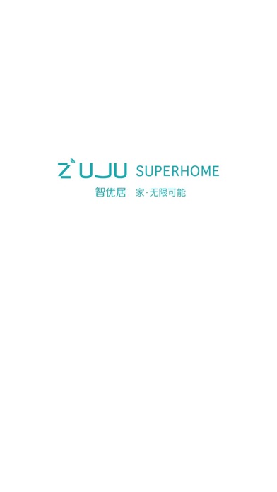 智优居 Screenshot
