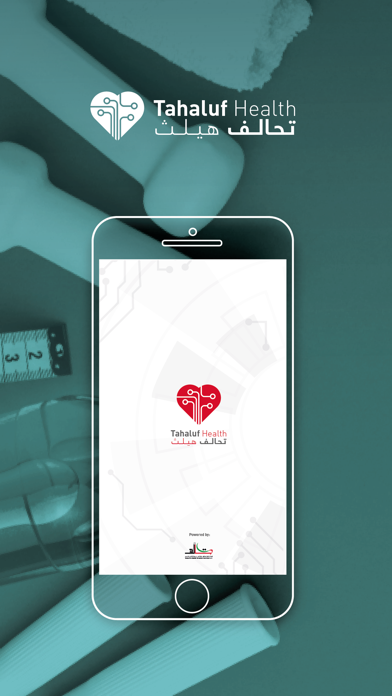 Screenshot #1 pour Tahaluf Health