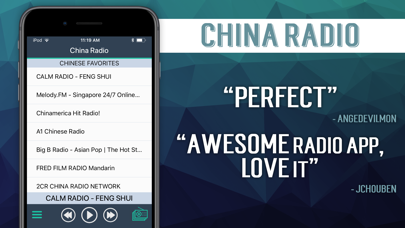Screenshot #2 pour Radio Chine (China Radio)