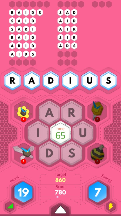 BeeBorgs screenshot-4