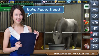 iHorse Racing 2：競馬育成のおすすめ画像2