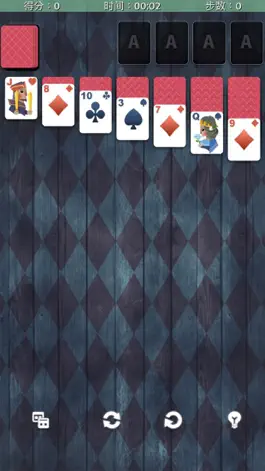 Game screenshot Solitaire King # hack