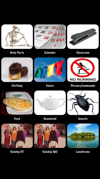 Learn ML Plains Cree