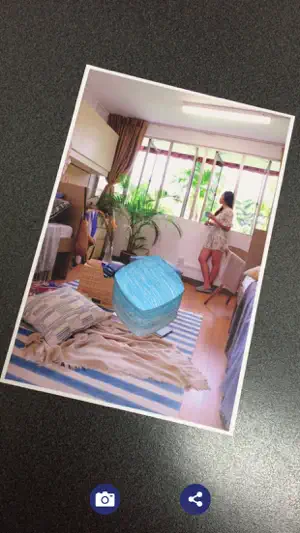 NTU HEY! AR screenshot 2